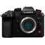 Panasonic Lumix GH7 spiegellose Kamera (Gehäuse) DC-GH7BODY - 7-teiliges Zubehörpaket