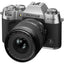 FUJIFILM X-T50 Mirrorless Camera with XF 16-50mm f/2.8-4.8 Lens Silver - 7PC Kit
