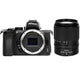 Nikon Z50 II Mirrorless Camera with 18-140mm Lens Nikon