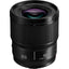 Panasonic Lumix S 50mm f/1.8 Lens - S-S50 Panasonic