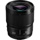 Panasonic Lumix S 50mm f/1.8 Lens - S-S50 Panasonic