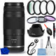 Canon RF 75-300mm f/4-5.6 Lens 7155C002 - 9PC Accessory Bundle Canon