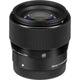 Sigma 56mm f/1.4 DC DN Contemporary Lens (Canon RF) - 351972 Sigma