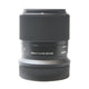Sigma 30mm f/1.4 DC DN Contemporary Lens (Canon RF) - 302972 Sigma