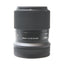 Sigma 30mm f/1.4 DC DN Contemporary Lens (Canon RF) 302972 - 7PC Accessory Kit Sigma