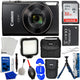 Canon Compact Digital Camera IXY 650 HS M (Black) 7280C001 - 12PC Accessory Kit