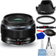 OM SYSTEM M.Zuiko Digital 17mm f/1.8 II (Micro Four Thirds) - 7PC Accessory Bundle