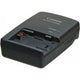Canon CG-800 Charger (White Box) 2590B002