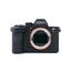 Sony a7R VI Mirrorless Camera ILCE-7RM6/B - 7PC Accessory Bundle