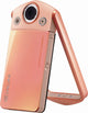 Casio 12.1 MP EXILIM HIGH SPEED EX-TR35 HD Camera ORANGE Casio