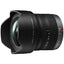 Panasonic Lumix G Vario 7-14mm f/4 ASPH. Lens - H-F007014 Panasonic