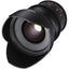Rokinon 24mm T1.5 Cine DS Lens for Nikon F Mount - DS24M-N  Brand New!! Rokinon