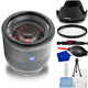 ZEISS Batis 85mm f/1.8 Lens for Sony E 2103-751 - 7PC Accessory Bundle Zeiss