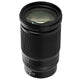 Nikon NIKKOR Z 28-400mm f/4-8 VR Lens Nikon