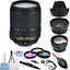 Nikon AF-S DX NIKKOR 18-140mm f/3.5-5.6G ED VR Lens Bundle