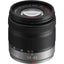 Panasonic Lumix G Vario 14-42mm f/3.5 -5.6 Asph. / MEGA O.I.S. Lens (Black, Open Box) Bundle 1