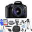 Canon EOS Rebel T7 with EF-S 18-55mm Lens - 12PC Accessory Bundle