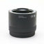 Sigma TC-2001 2x Teleconverter for Canon EF - 870101