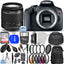 Canon EOS Rebel T7 mit 18-55 mm III-Objektiv + 64 GB + EXT BATT + Flash-Paket