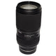 Tamron 50-300mm f/4.5-6.3 Di III VC VXD Lens (Sony E) - AFA069S700 Sony