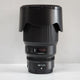 Nikon NIKKOR Z 50mm f/1.2 S Lens Nikon