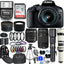 Canon EOS 2000D / Rebel T7 18-55mm + 75-300mm + 500mm + 650-1300mm 64GB Bundle Canon
