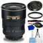 Nikon AF-S DX Zoom-NIKKOR 17-55mm f/2.8G IF-ED Lens 2147 - 7PC Accessory Kit