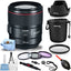Canon EF 85mm f/1.4L IS USM Lens 2271C002 + Filter Kit + Lens Pouch Bundle Canon