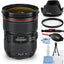 Canon EF 24-70mm f/2.8L II USM Zoom Lens (Black) 5175B002 - 7PC Accessory Bundle