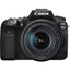 Canon EOS 90D DSLR mit 18-135 mm + 75-300 mm + 64 GB + Blitz – Top-Vorteilspaket