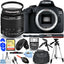 Canon EOS 2000D / Rebel T7 with 18-55mm IS II Lens + 32GB + Flash + UV Bundle Canon