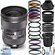 Sigma 24-35mm f/2 DG HSM Art Lens for Nikon F + Filter Kits + Lens Pouch Bundle Sigma