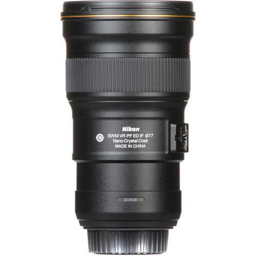 Nikon AF-S NIKKOR 300 mm 1:4E PF ED VR-Objektiv + Makroobjektive + Filter-Kit-Paket