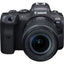 Canon EOS R6 spiegellose Kamera mit 24-105 mm f/4-7.1 Objektiv + EXT BATT + 64 GB Kit