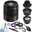 Panasonic LUMIX G Vario 45–150 mm f/4.0–5.6 ASPH Objektiv – Schwarz, Bundle 2