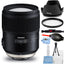 Tamron SP 35mm f/1.4 Di USD Lens for Canon EF - 7PC Accessory Bundle