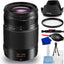 Panasonic Leica DG Vario-Elmarit 35-100 mm f/2.8 POWER OIS Objektivpaket 1