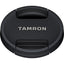 Tamron 18-300mm f/3.5-6.3 Di III-A VC VXD Lens for Sony E - 7PC Accessory Bundle