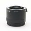 Sigma TC-2001 2x Teleconverter for Canon EF - 870101