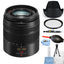 Panasonic LUMIX G Vario 45–150 mm f/4.0–5.6 ASPH Objektiv – Schwarz, Bundle 1