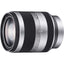 Sony E 18-200mm f/3.5-6.3 OSS Lens (Silver)