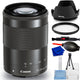 Canon EF-M 55-200mm f/4.5-6.3 IS STM Lens (Black) Bundle 1 Canon