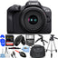 Picture 1 of 6

Canon EOS R100 Mirrorless Camera with 18-45mm Lens 6052C012 - 12PC Accessory Kit
