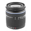 Olympus Zuiko Digital ED 40-150mm f/4-5.6 Lens (White Box)