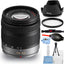 Panasonic Lumix G Vario 14-42mm f/3.5 -5.6 Asph. / MEGA O.I.S. Lens (Black, Open Box) Bundle 1