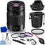 Panasonic Leica DG Vario-Elmarit 35-100mm f/2.8 POWER O.I.S. Lens Bundle 2