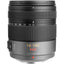 Panasonic Lumix G Vario HD 14-140mm f/4.0-5.8 ASPH./MEGA O.I.S. Lens