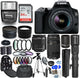 Canon EOS 250D/Rebel SL3 with 18-55mm + 75-300mm + 500mm 30 Piece Accessory Kit Canon