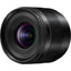 Panasonic Leica DG Summilux 9 mm f/1,7 ASPH. Objektiv H-X09 – 14-teiliges Zubehörpaket