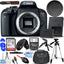 Canon EOS Rebel T7 DSLR-Kamera (nur Gehäuse) + 32 GB + Blitz + Stativ-Paket